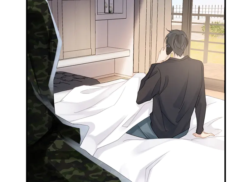 心头肉57 第55话 明晗紧张来电！