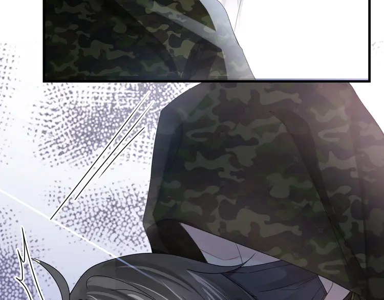 心头肉57 第55话 明晗紧张来电！