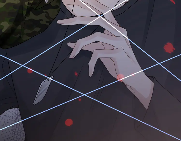 心头肉57 第55话 明晗紧张来电！