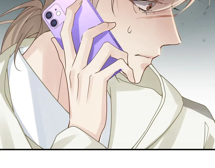 心头肉57 第55话 明晗紧张来电！