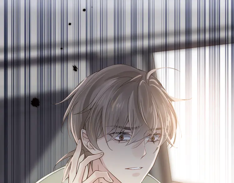 心头肉57 第55话 明晗紧张来电！