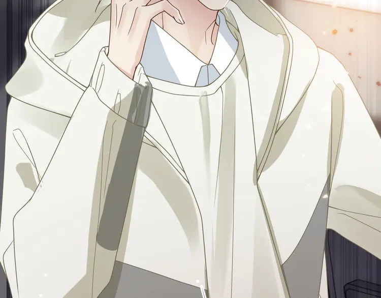 心头肉57 第55话 明晗紧张来电！