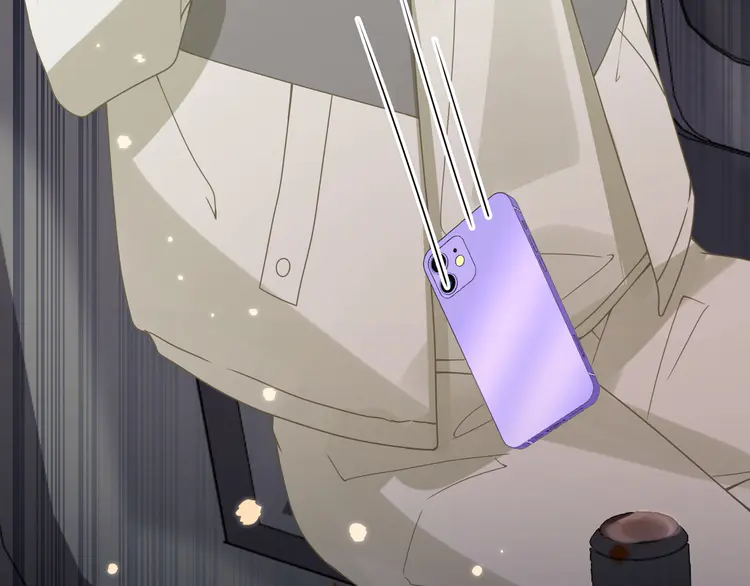 心头肉57 第55话 明晗紧张来电！