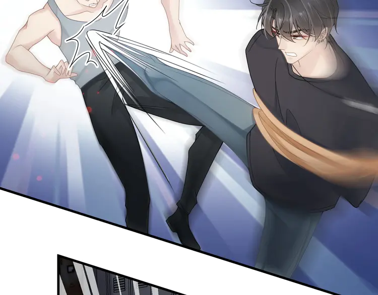 心头肉59 第57话 患难见真情