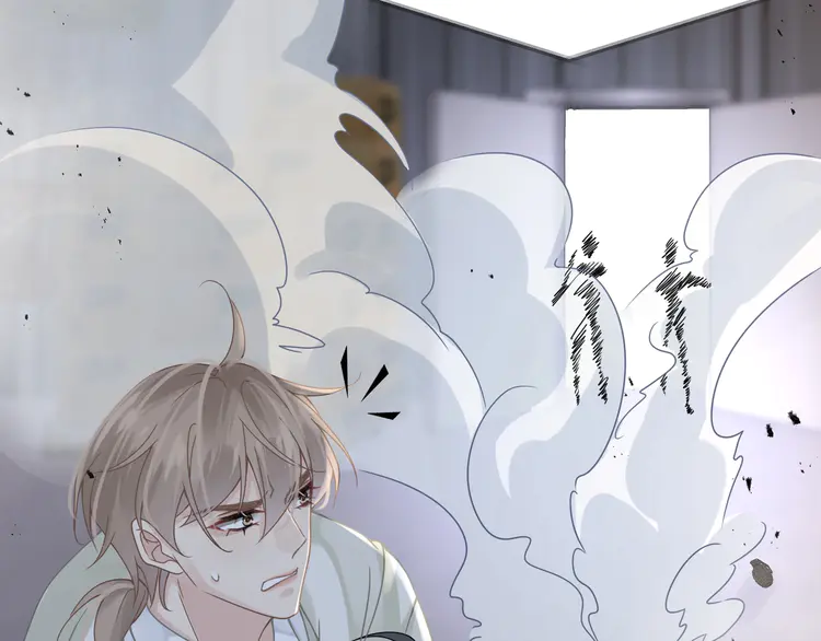 心头肉61 第59话 因为我是你男人