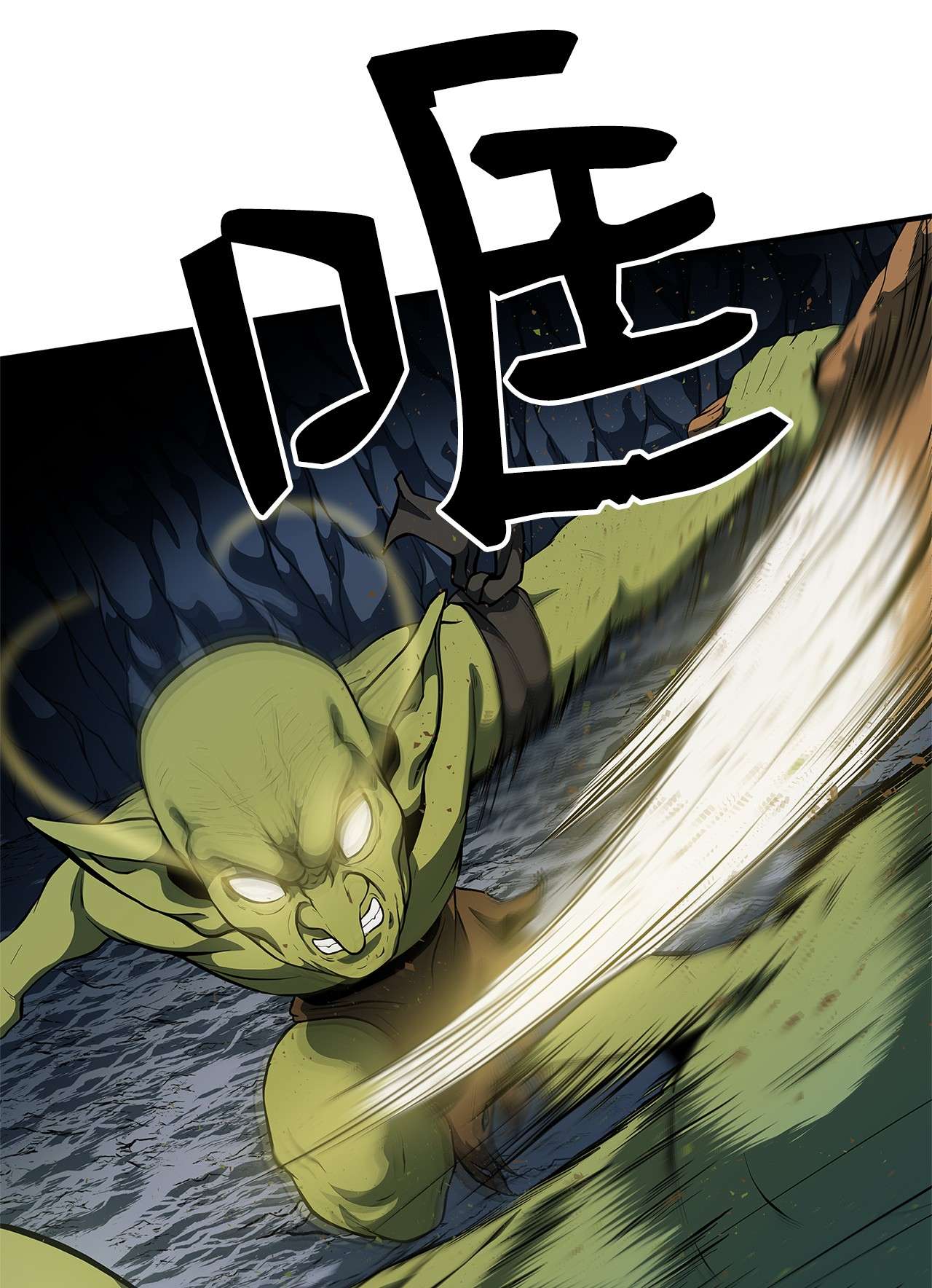 我家直通地下城06 搬家