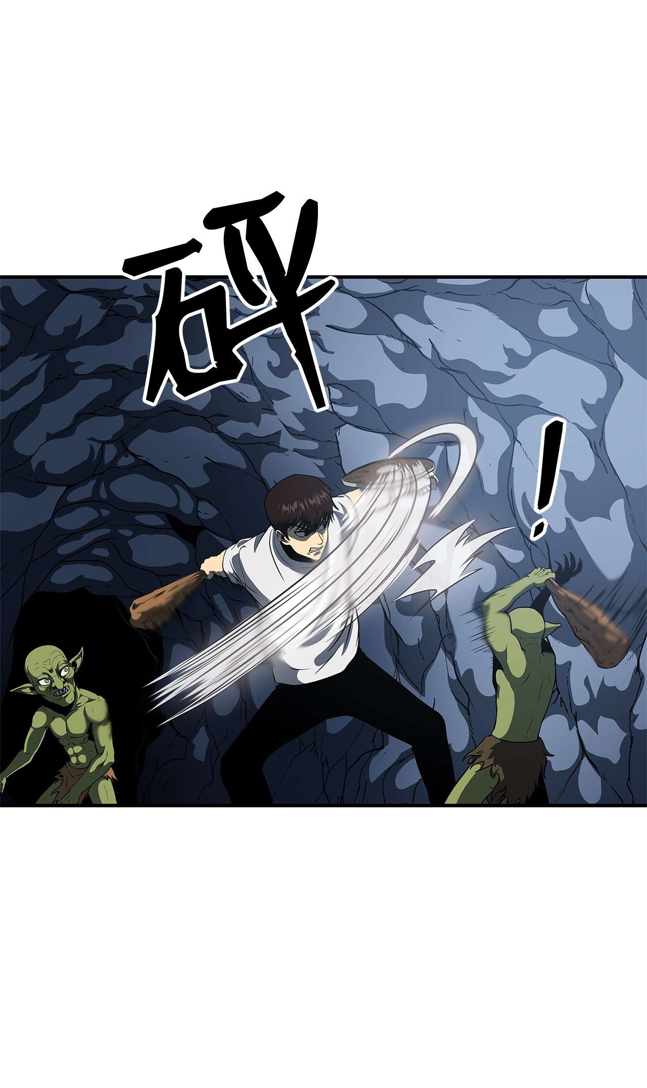 我家直通地下城06 搬家