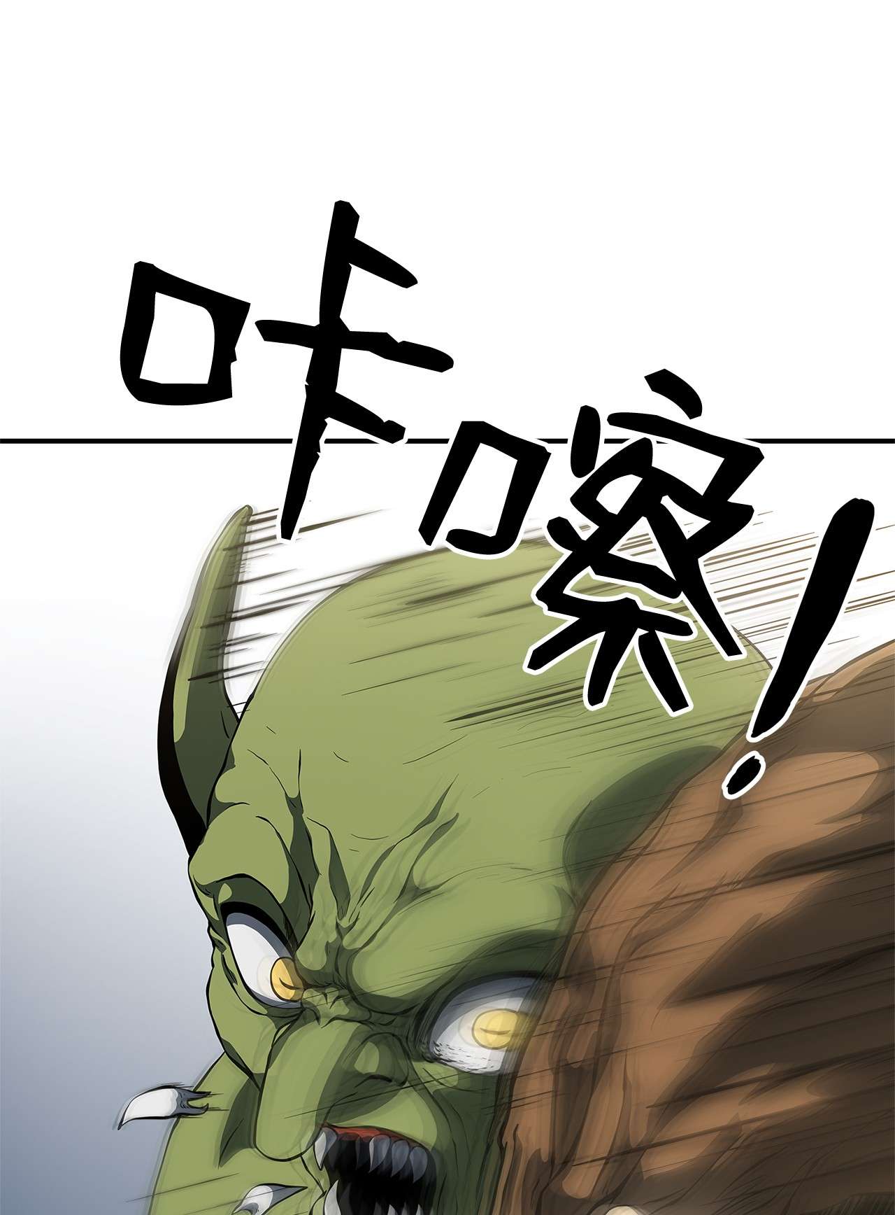 我家直通地下城06 搬家