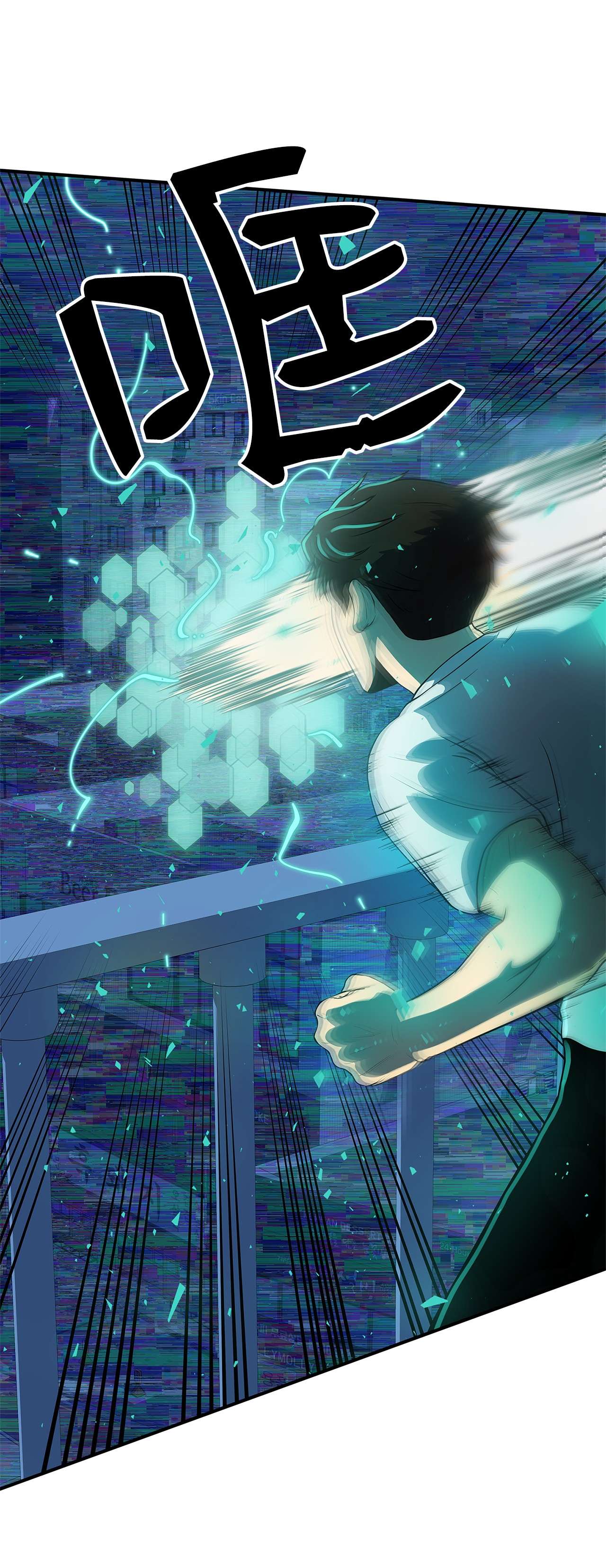 我家直通地下城06 搬家