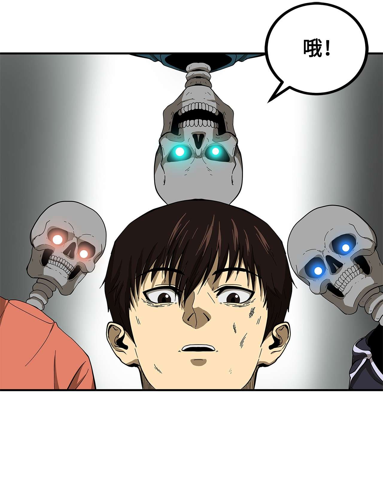 我家直通地下城10 赞助