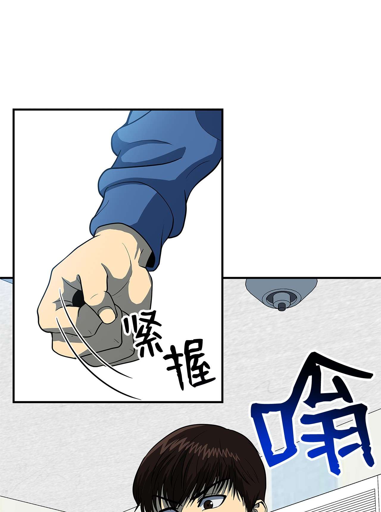 我家直通地下城17 召唤骷髅军团