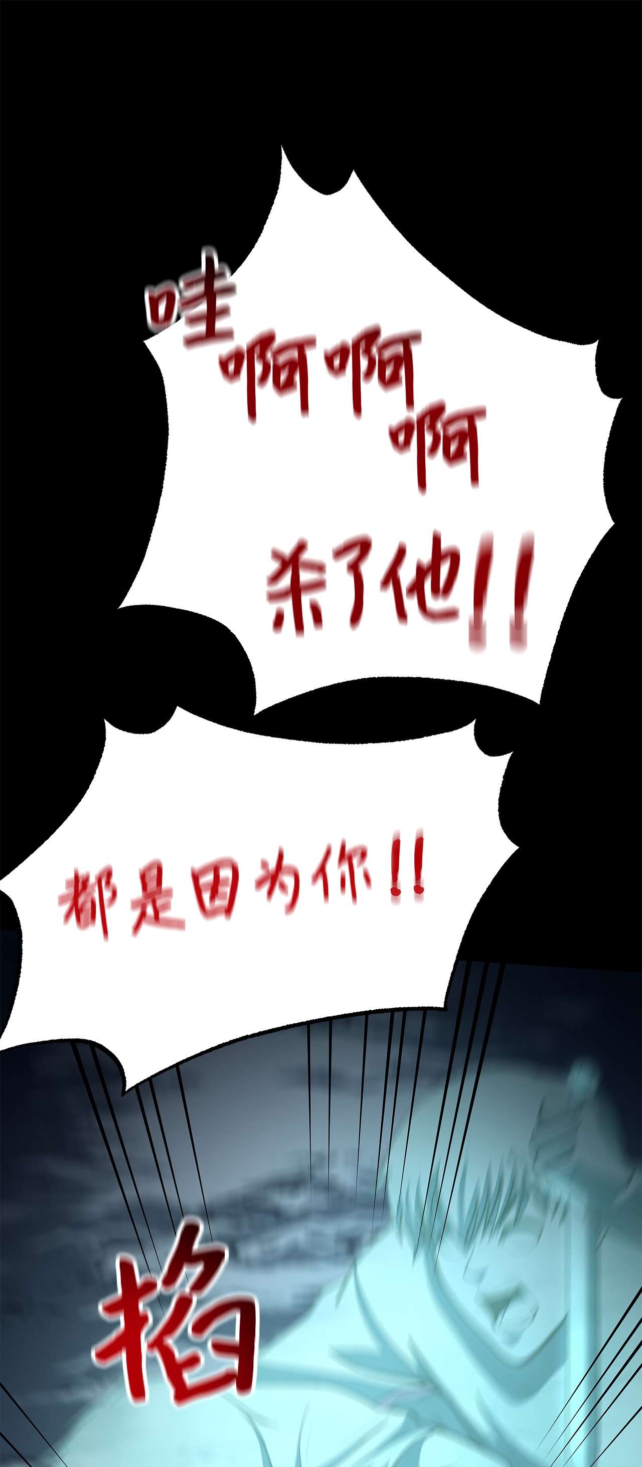 我家直通地下城28 备战E级