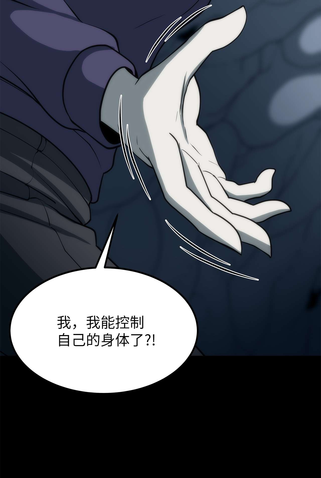 我家直通地下城28 备战E级