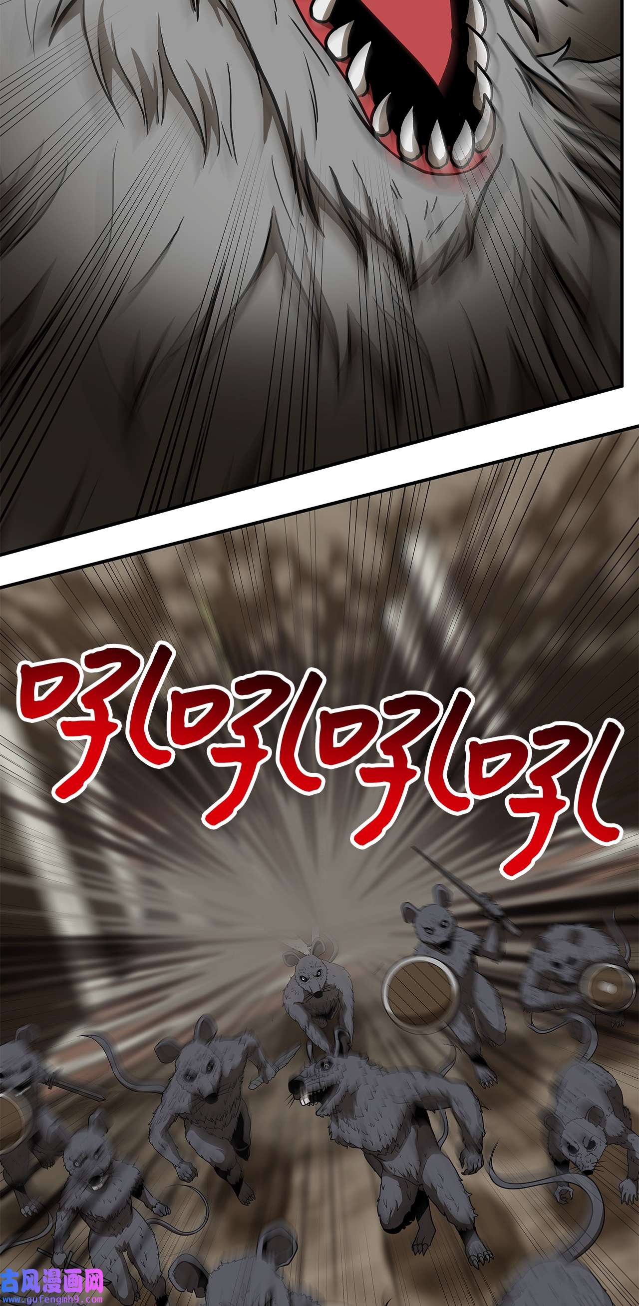 我家直通地下城29 合作愉快