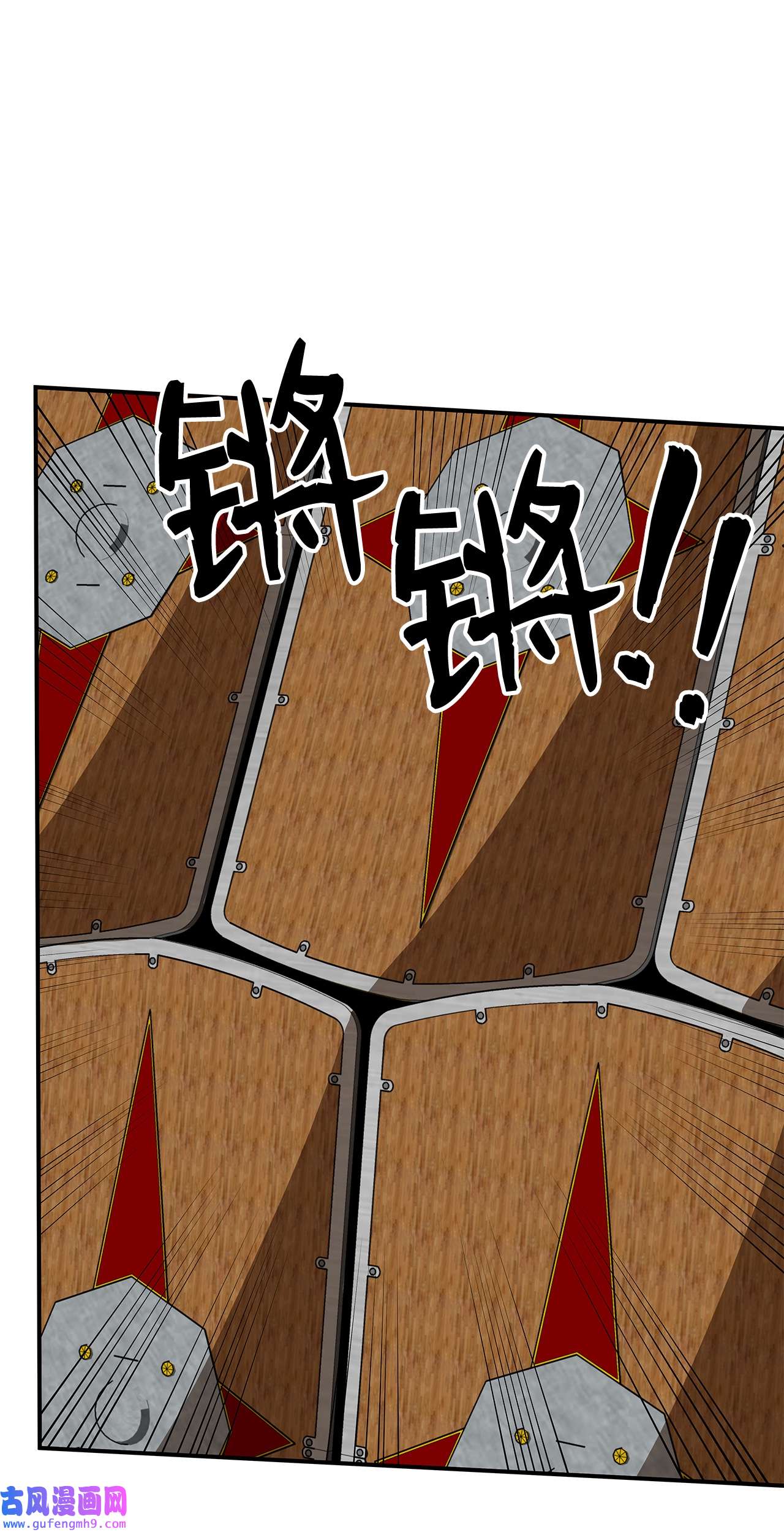 我家直通地下城29 合作愉快