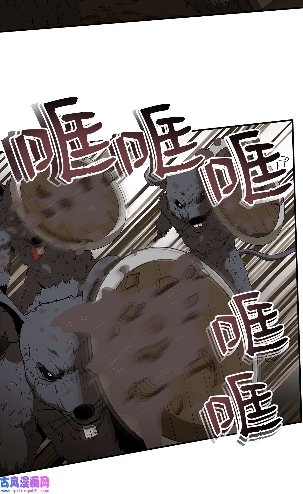 我家直通地下城29 合作愉快