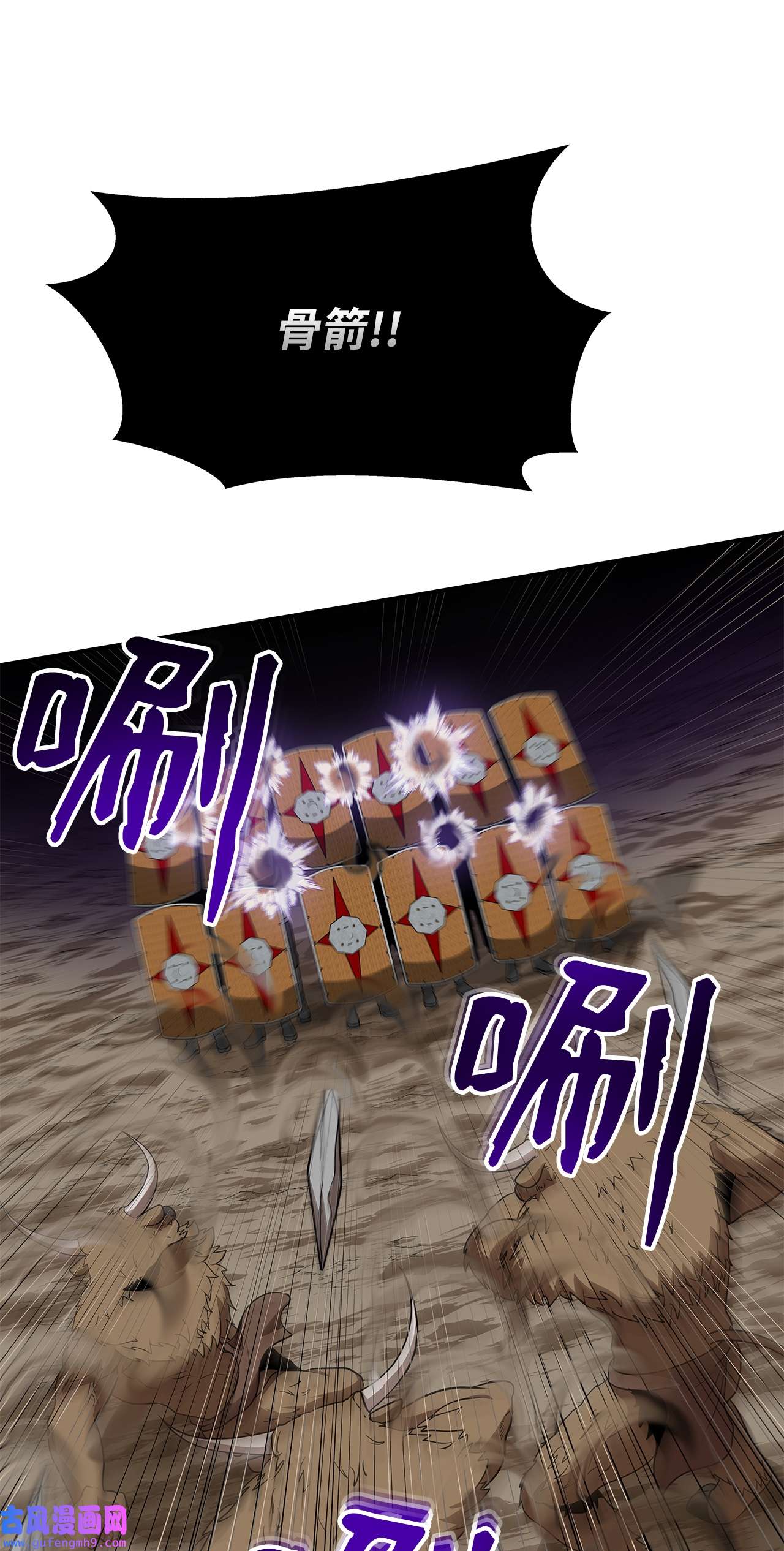 我家直通地下城29 合作愉快