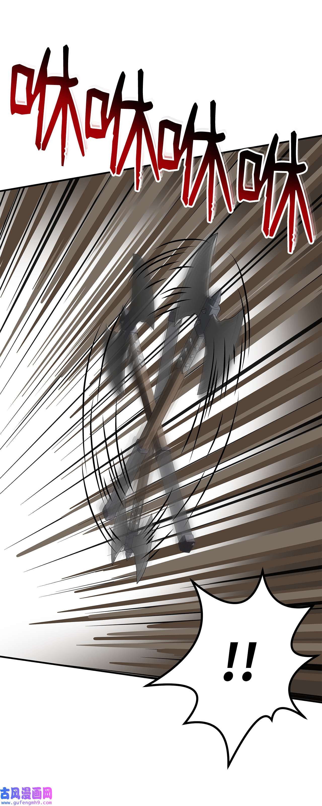 我家直通地下城29 合作愉快