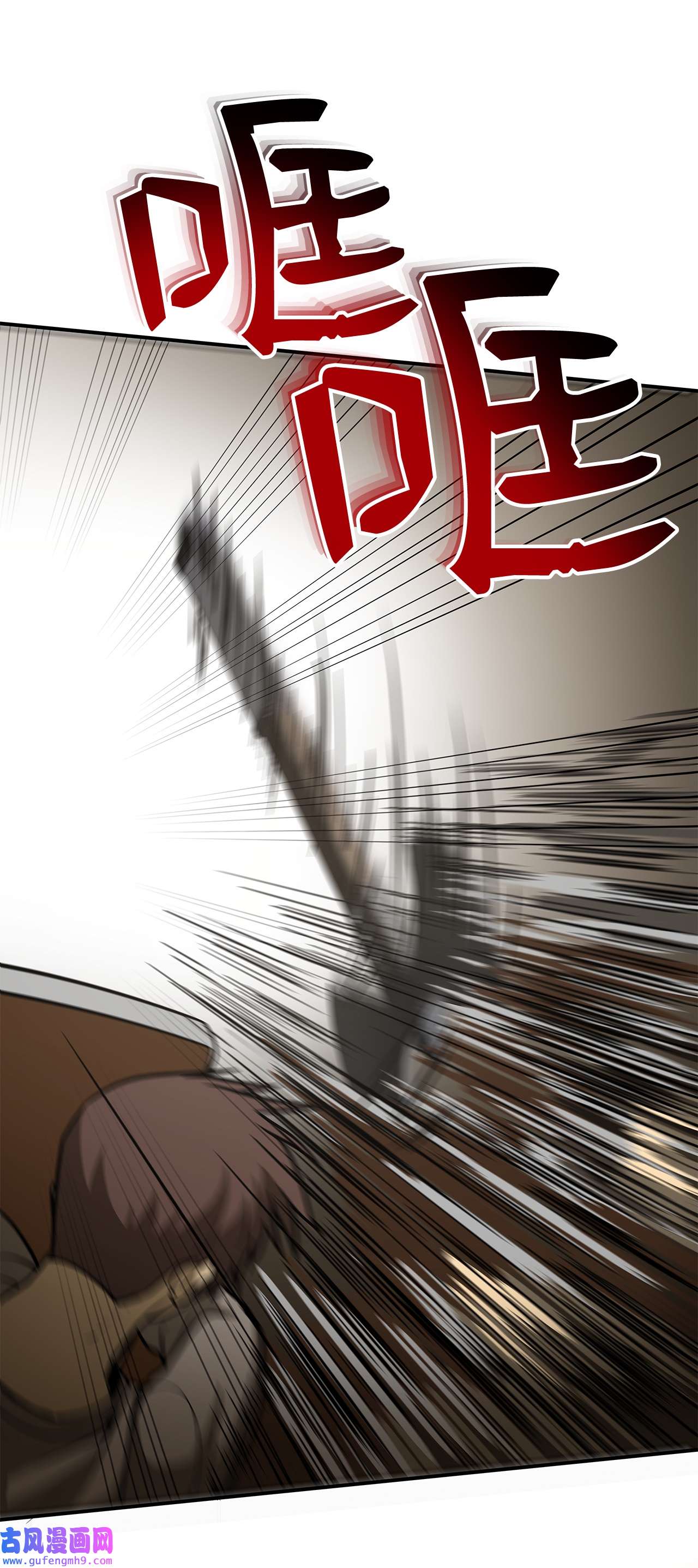 我家直通地下城29 合作愉快