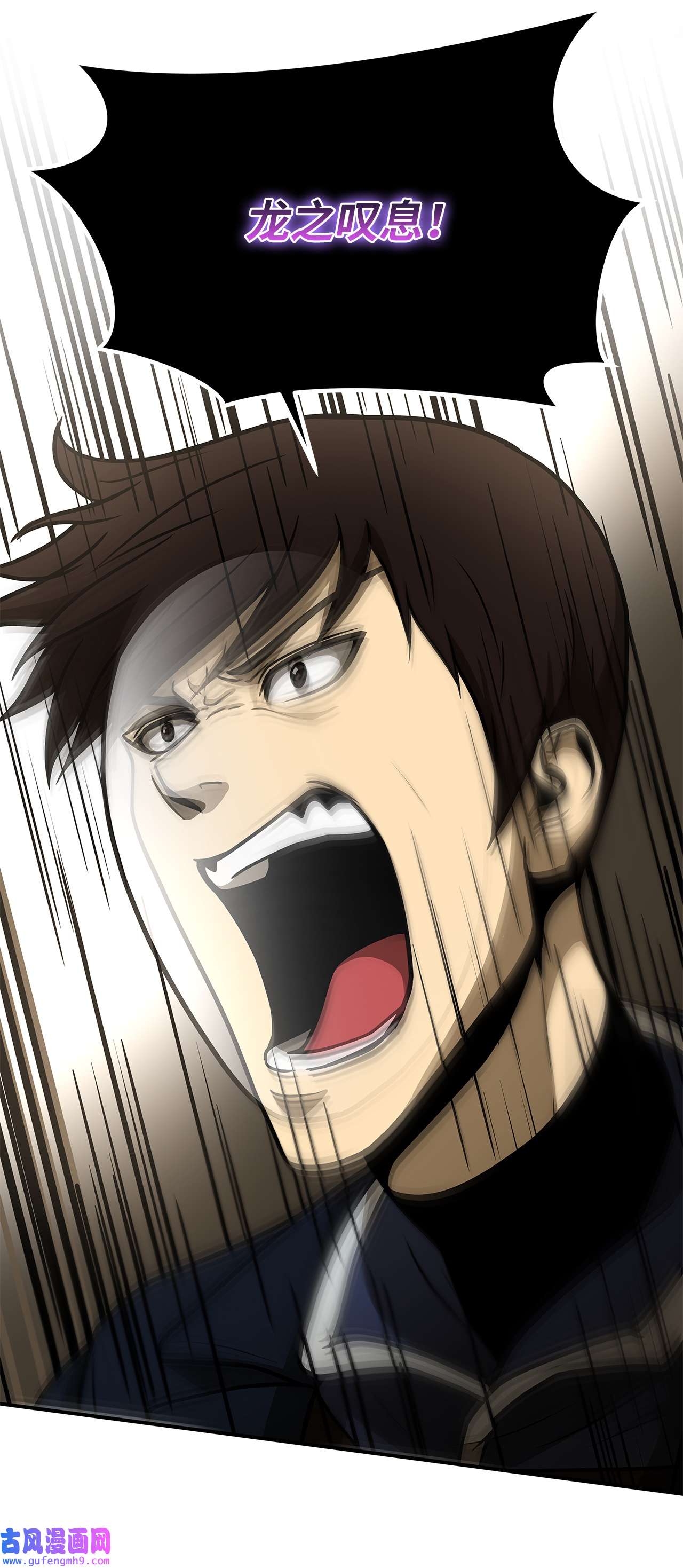 我家直通地下城29 合作愉快