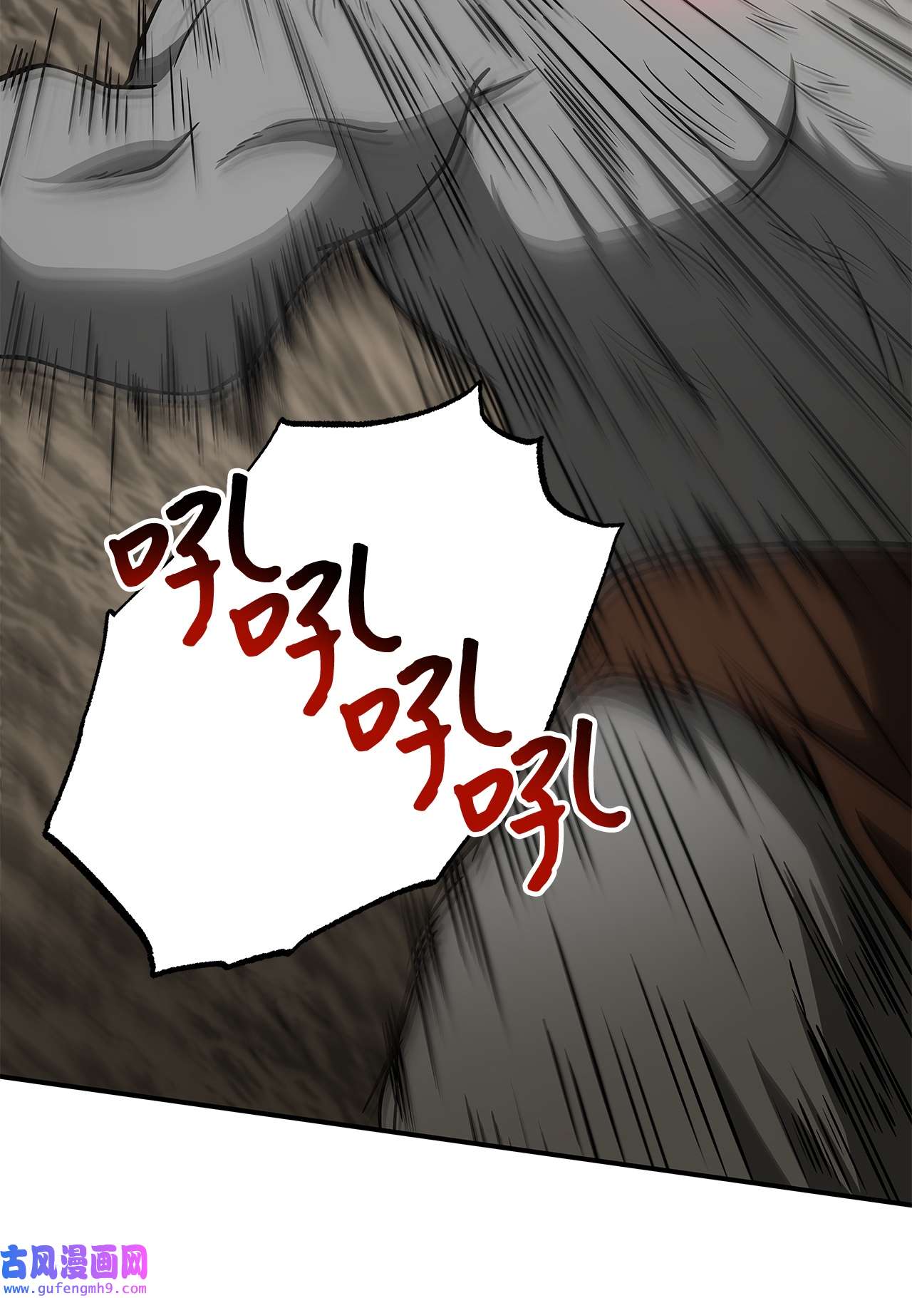 我家直通地下城30 对战狼人