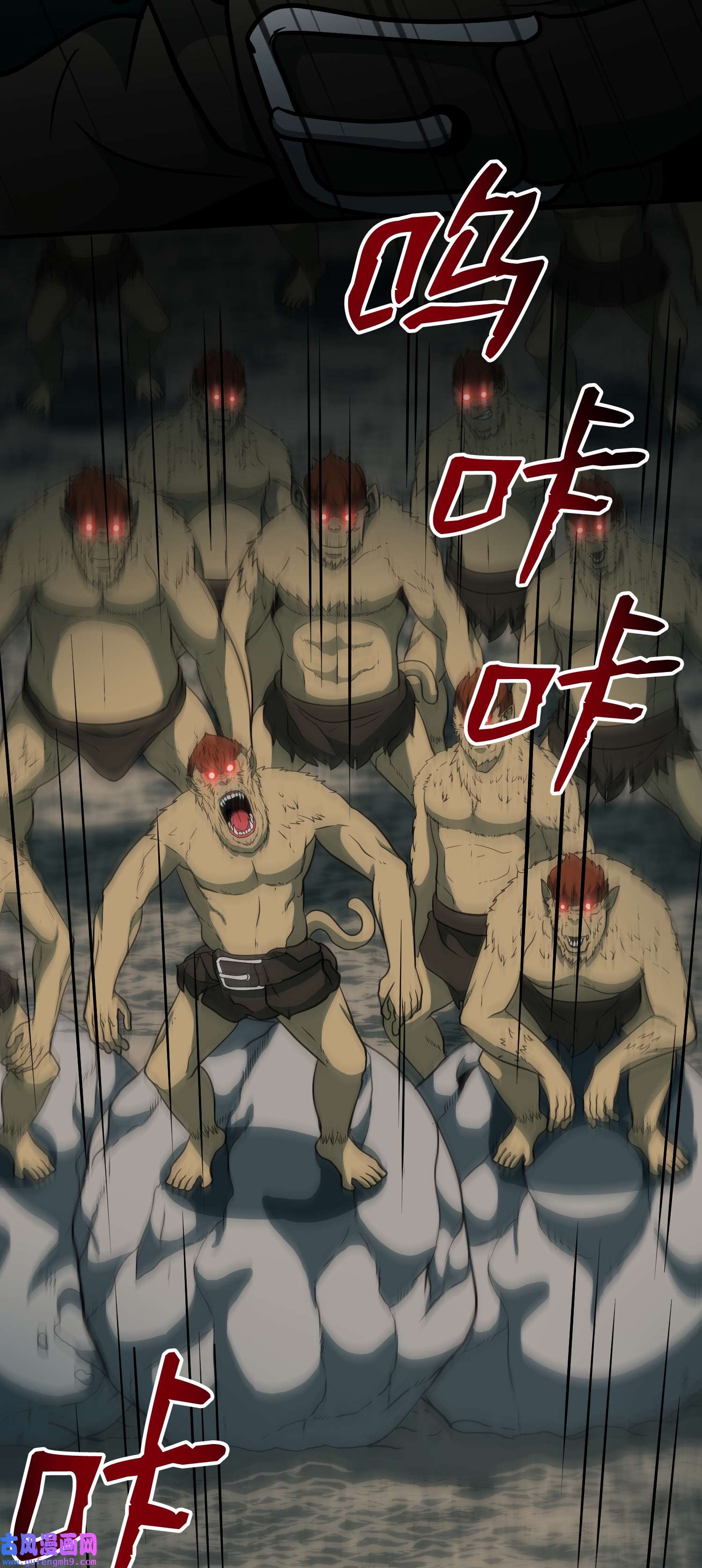 我家直通地下城32 大本营