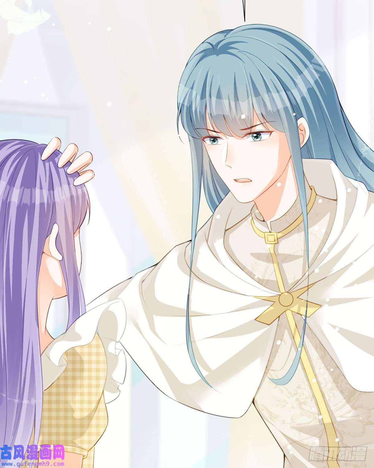 冷血王爵的饲养法则第25话 我们身份暴露了