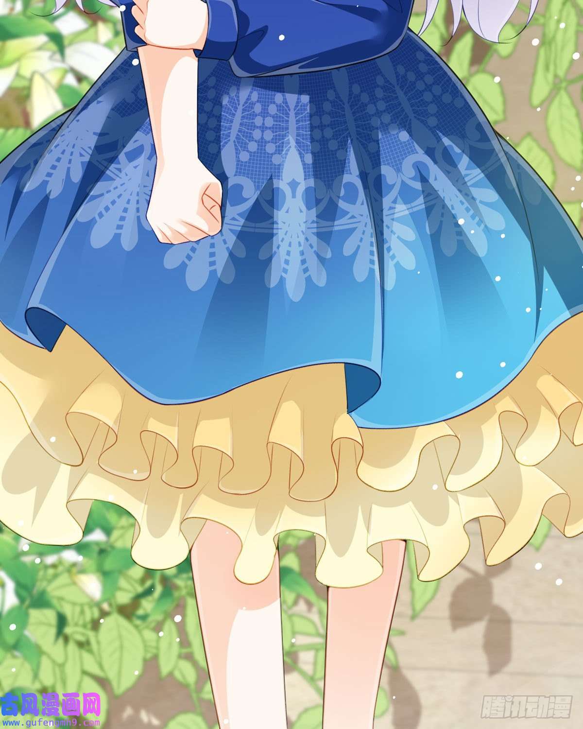 冷血王爵的饲养法则第25话 我们身份暴露了