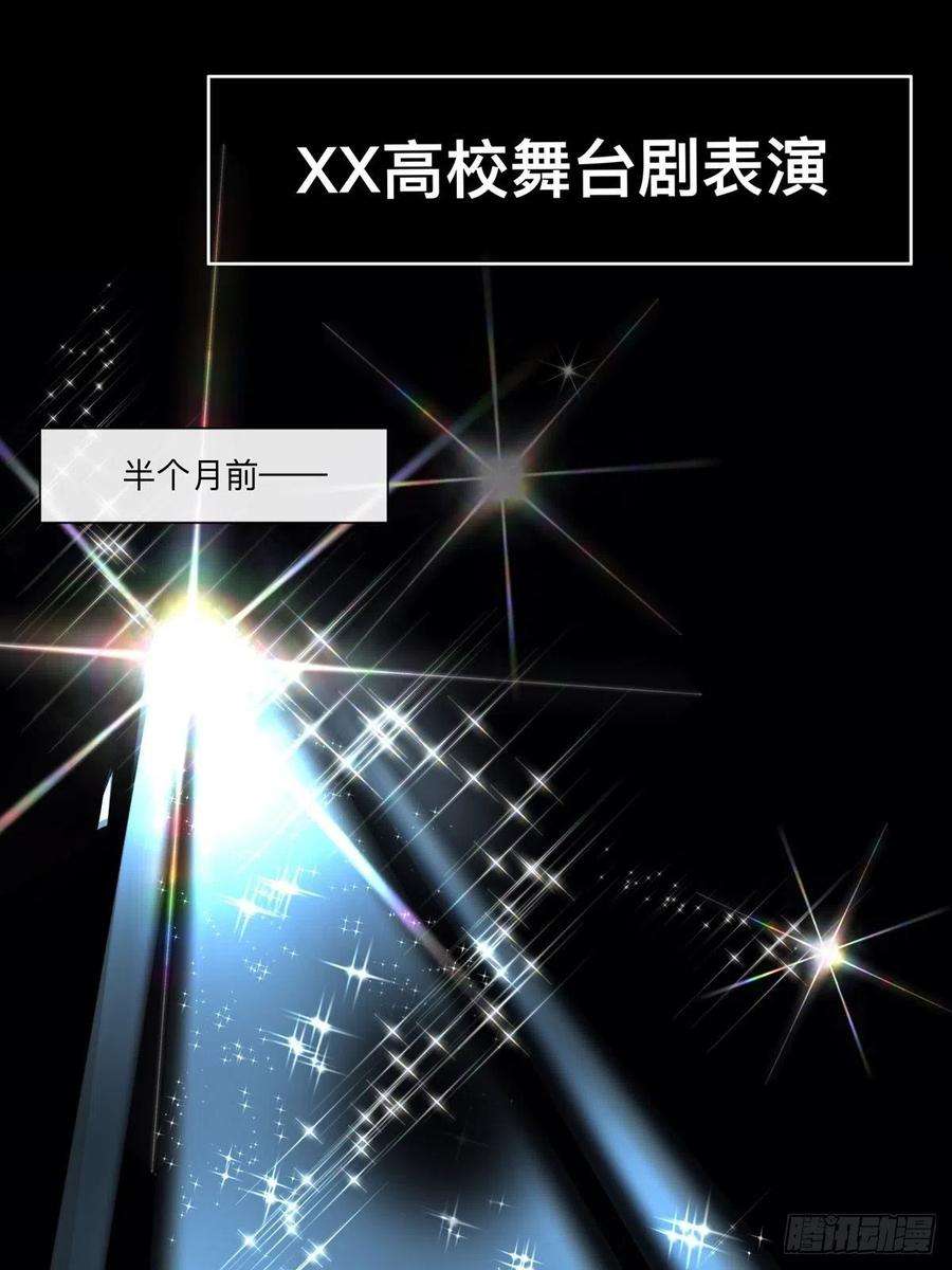 冷血王爵的饲养法则1话 我穿越了，也变小了