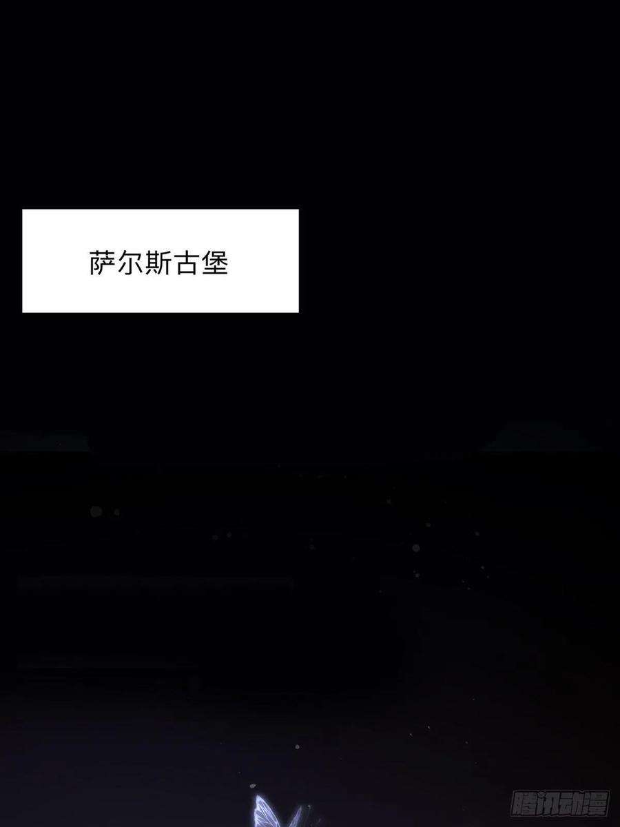 冷血王爵的饲养法则1话 我穿越了，也变小了