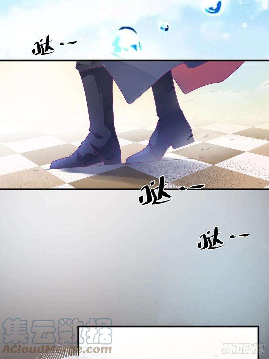 冷血王爵的饲养法则1话 我穿越了，也变小了