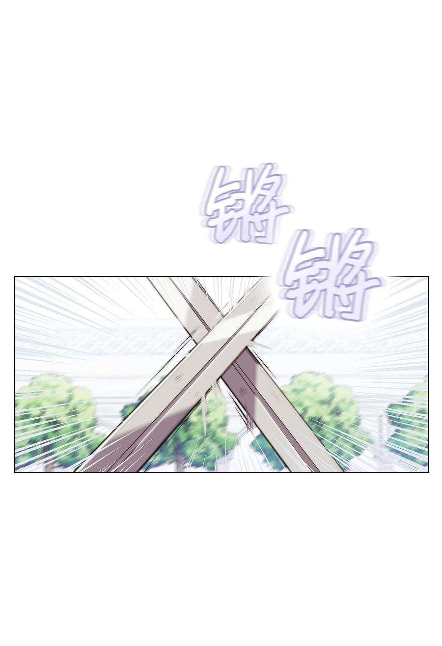 陛下，这一生我会好好培养你！12 死在我手中的男人