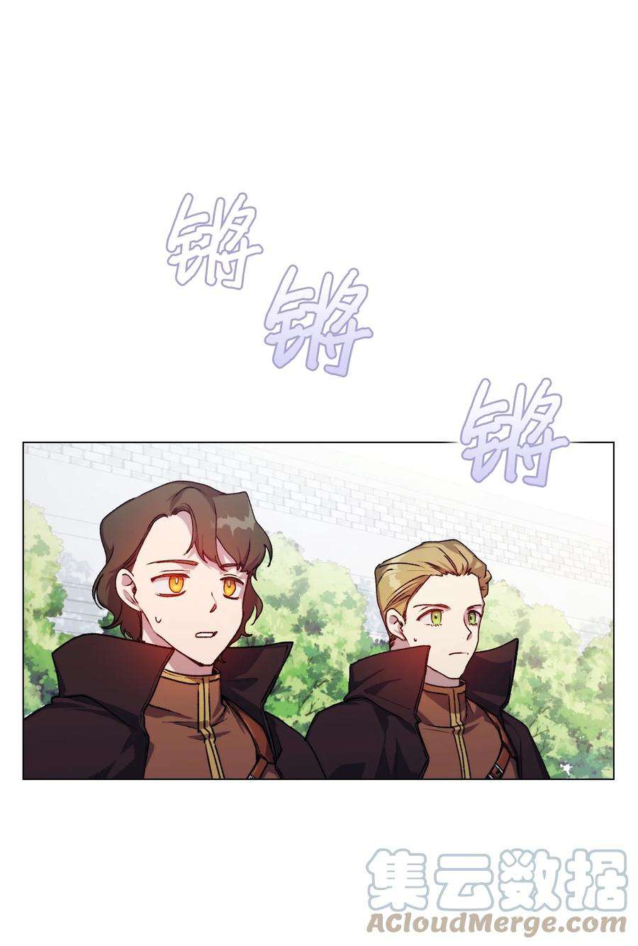 陛下，这一生我会好好培养你！12 死在我手中的男人