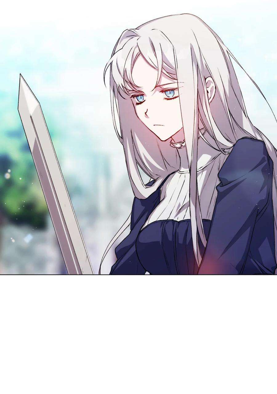 陛下，这一生我会好好培养你！12 死在我手中的男人