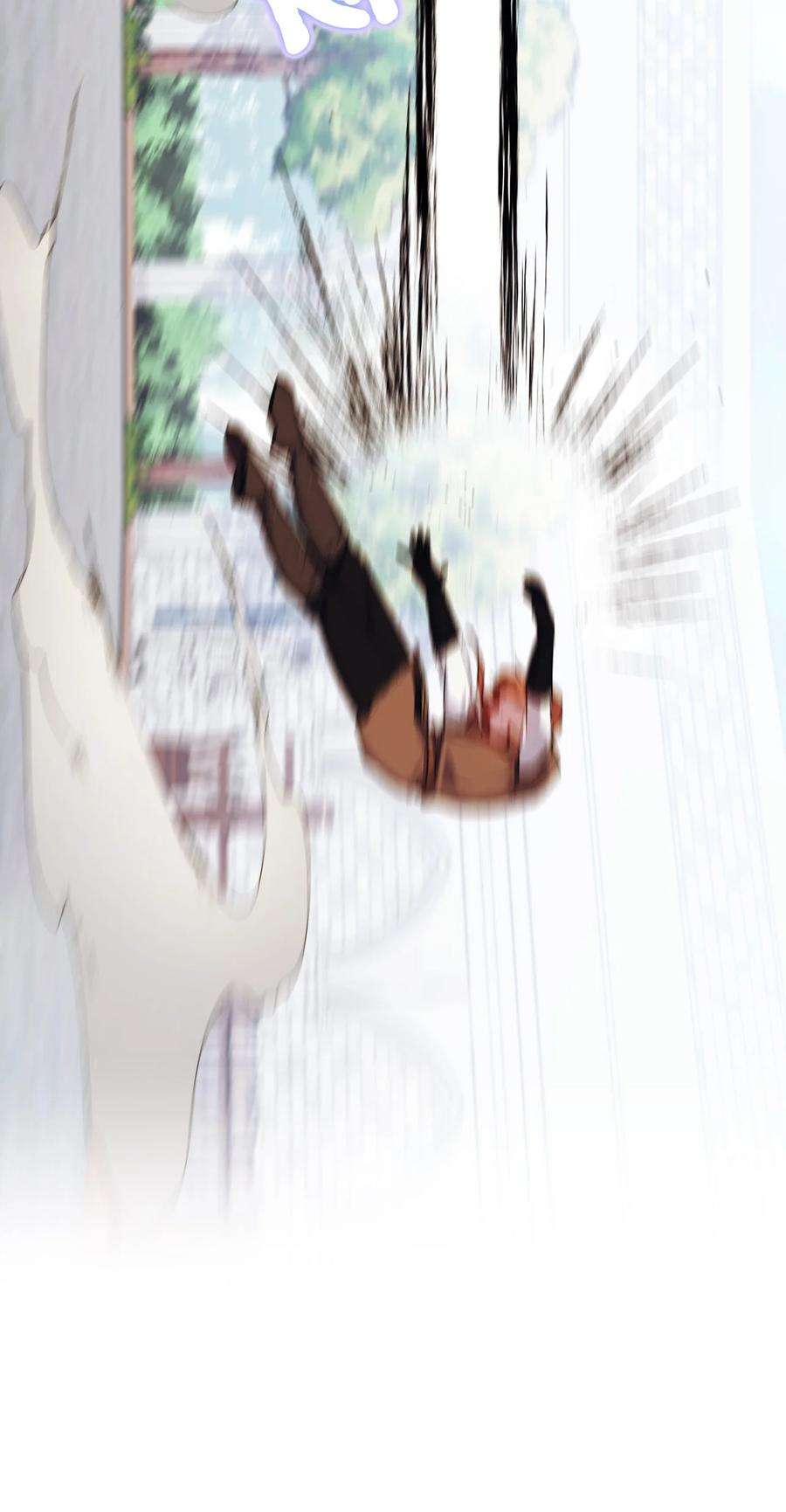 陛下，这一生我会好好培养你！12 死在我手中的男人