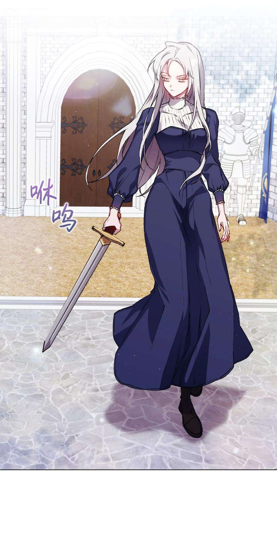 陛下，这一生我会好好培养你！12 死在我手中的男人