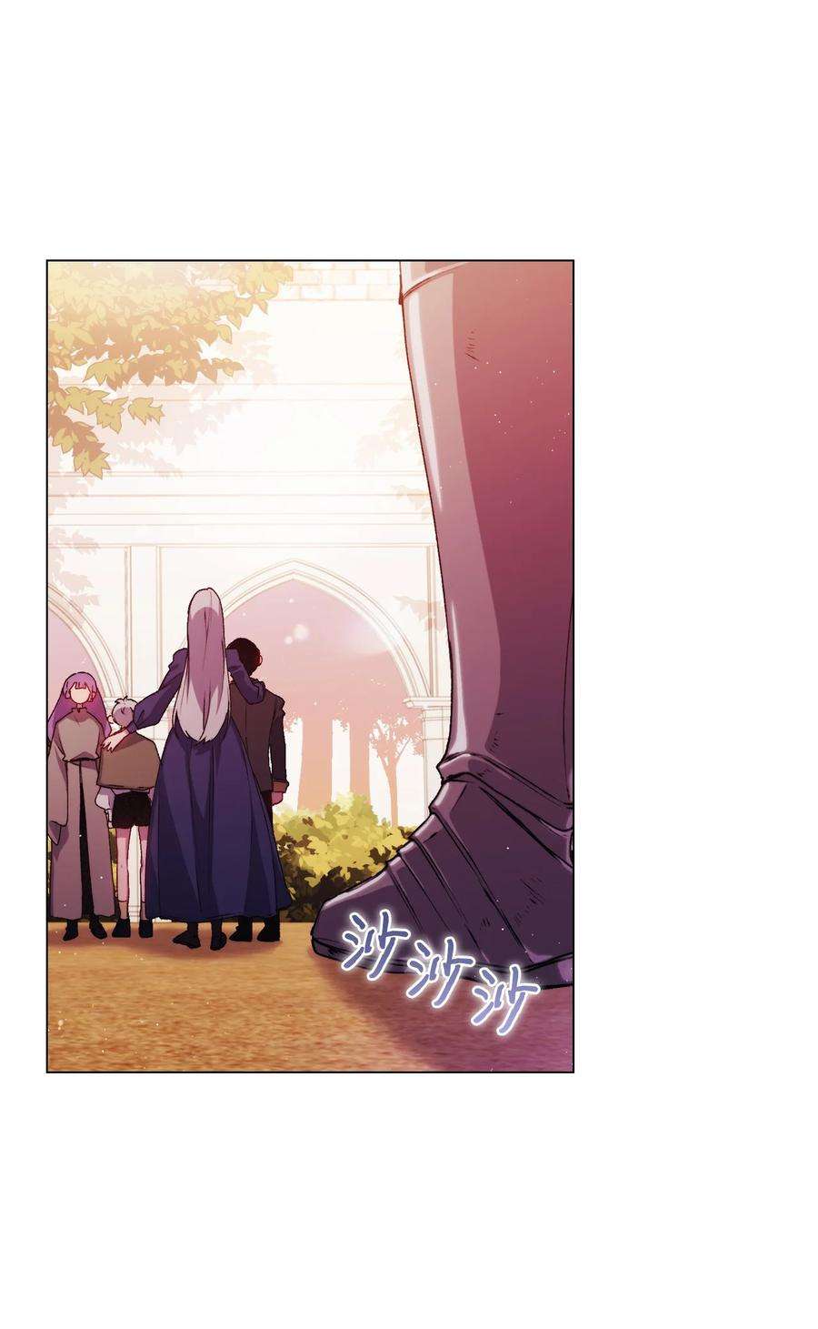 陛下，这一生我会好好培养你！14 悲剧的爱