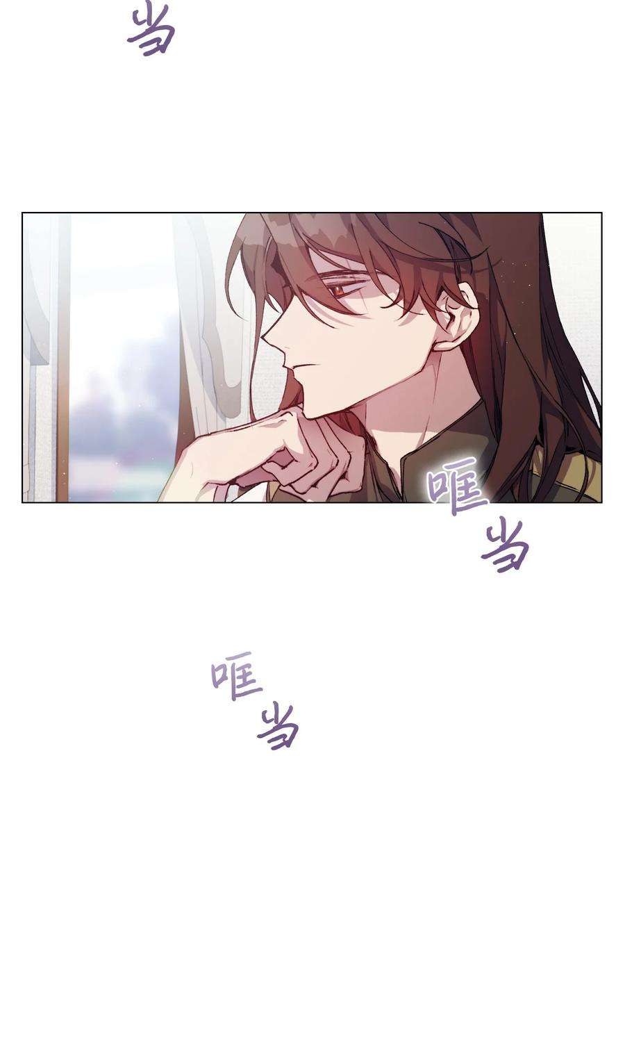 陛下，这一生我会好好培养你！15 自取其辱