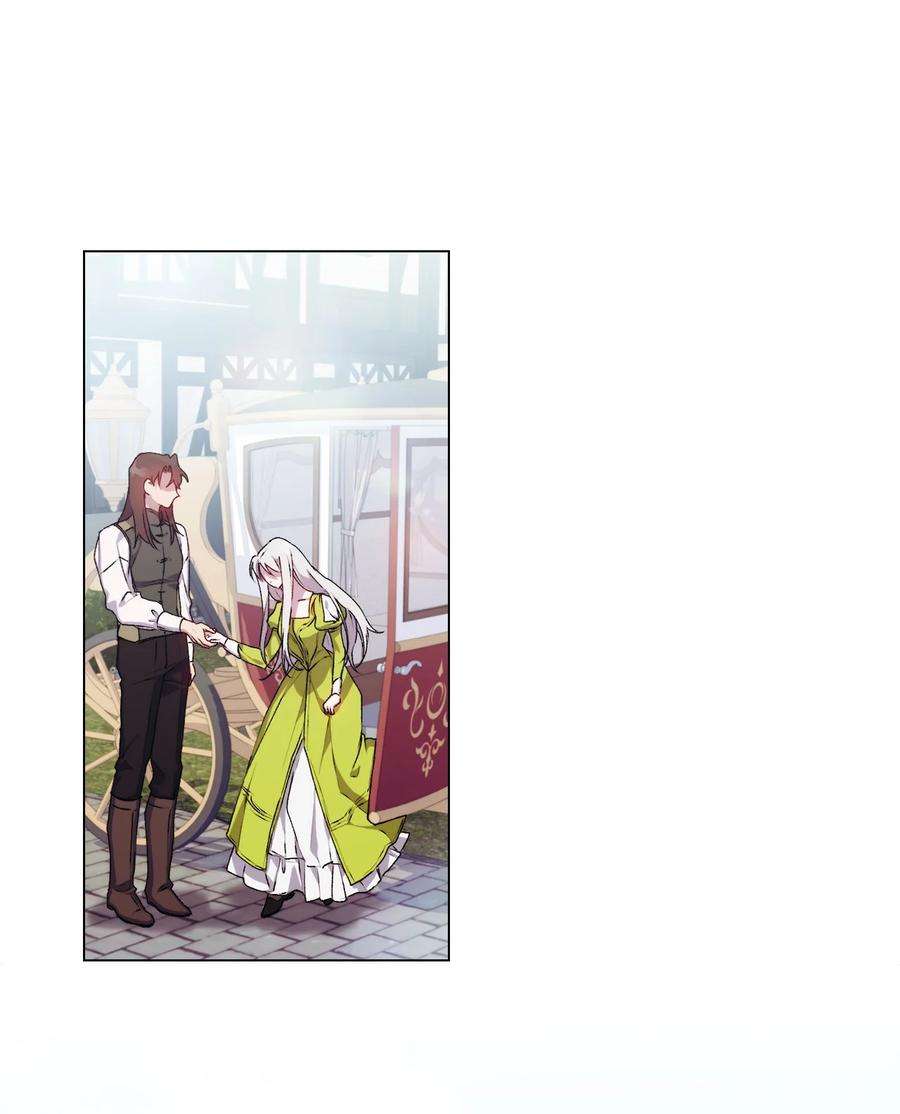陛下，这一生我会好好培养你！15 自取其辱