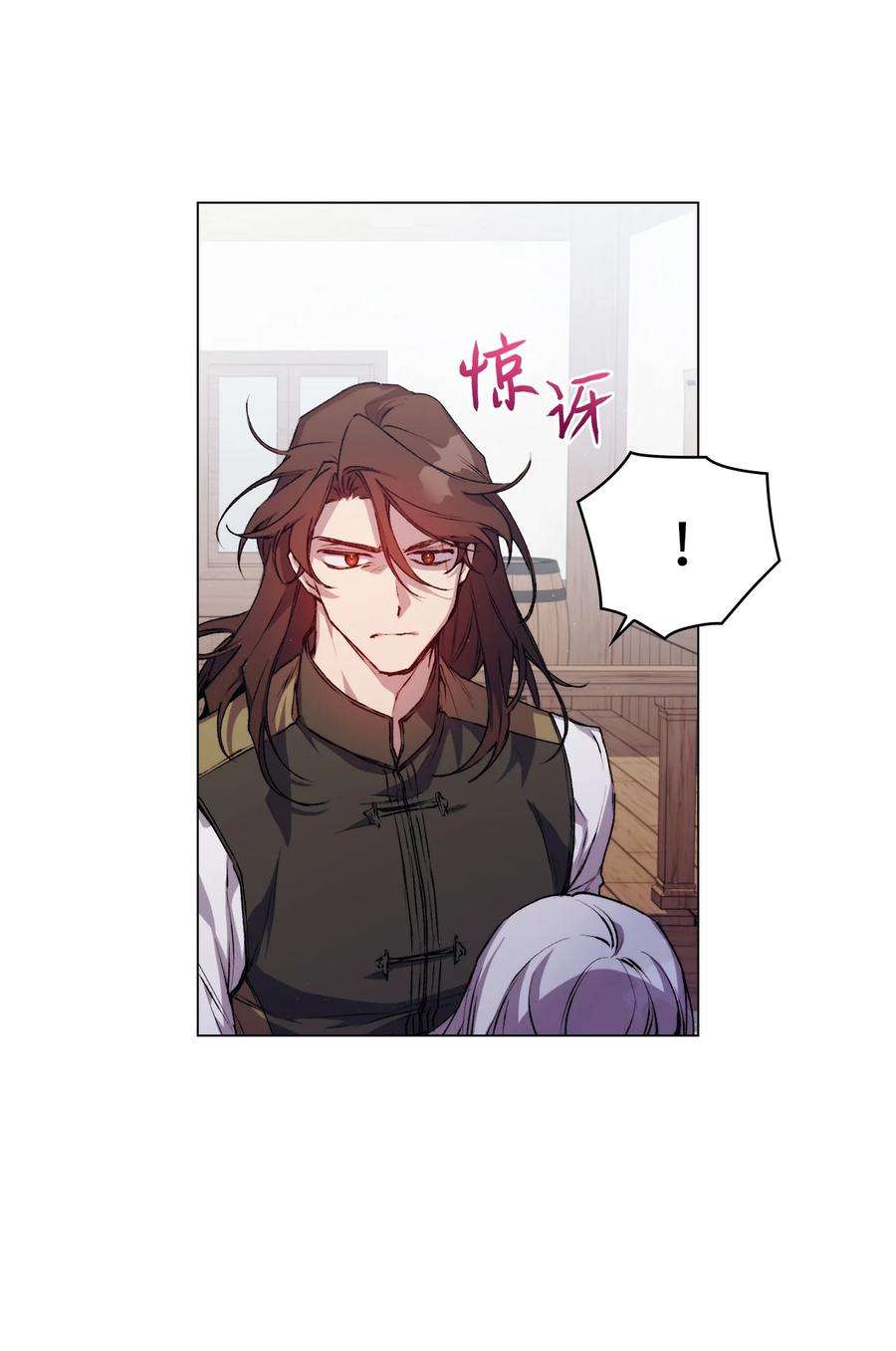 陛下，这一生我会好好培养你！15 自取其辱