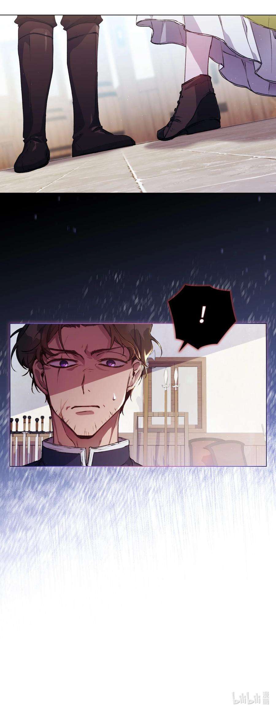 陛下，这一生我会好好培养你！15 自取其辱