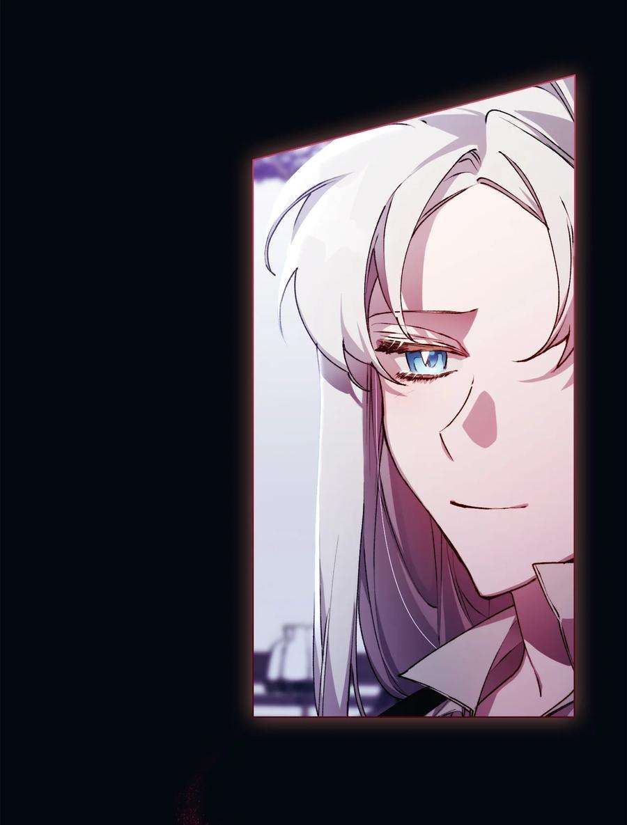 陛下，这一生我会好好培养你！16 天使和魔女