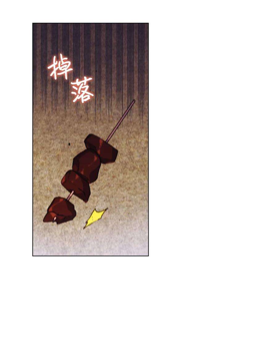 陛下，这一生我会好好培养你！17 身后的黑手