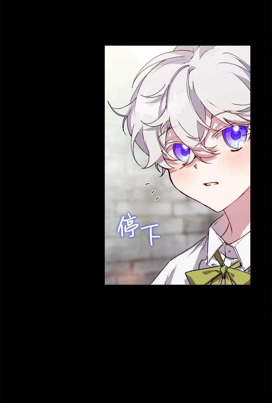 陛下，这一生我会好好培养你！17 身后的黑手