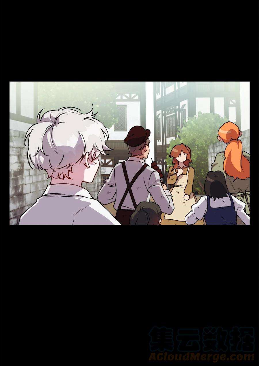 陛下，这一生我会好好培养你！17 身后的黑手