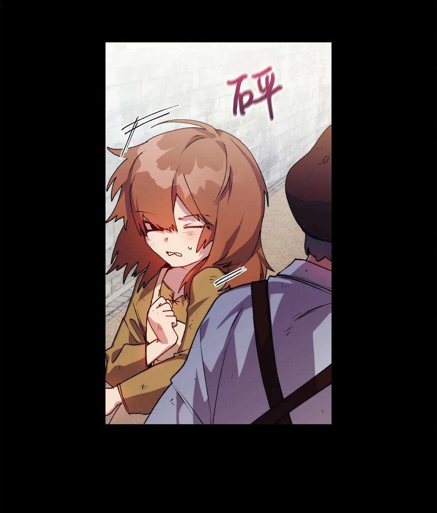 陛下，这一生我会好好培养你！17 身后的黑手