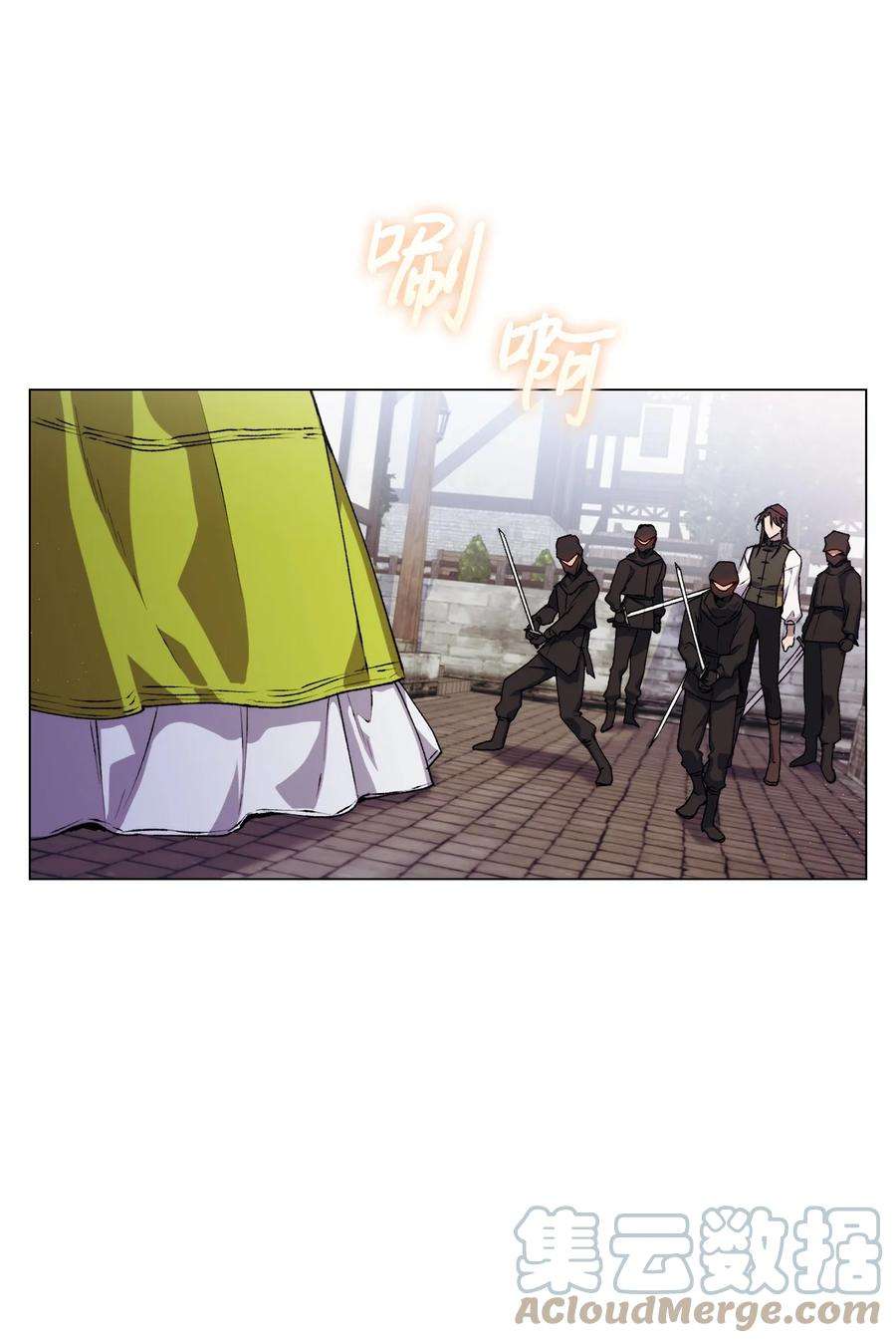 陛下，这一生我会好好培养你！18 营救