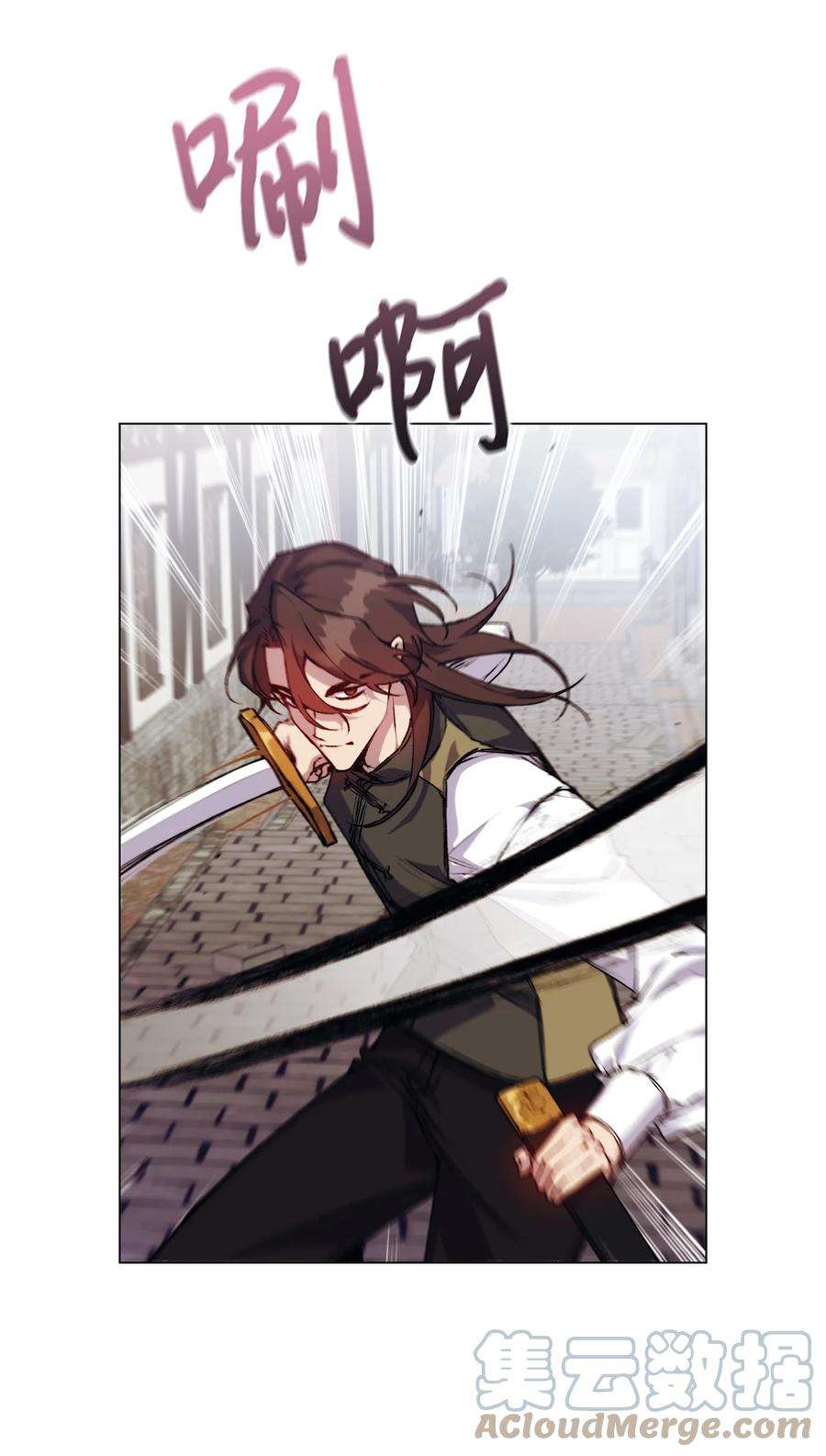 陛下，这一生我会好好培养你！18 营救
