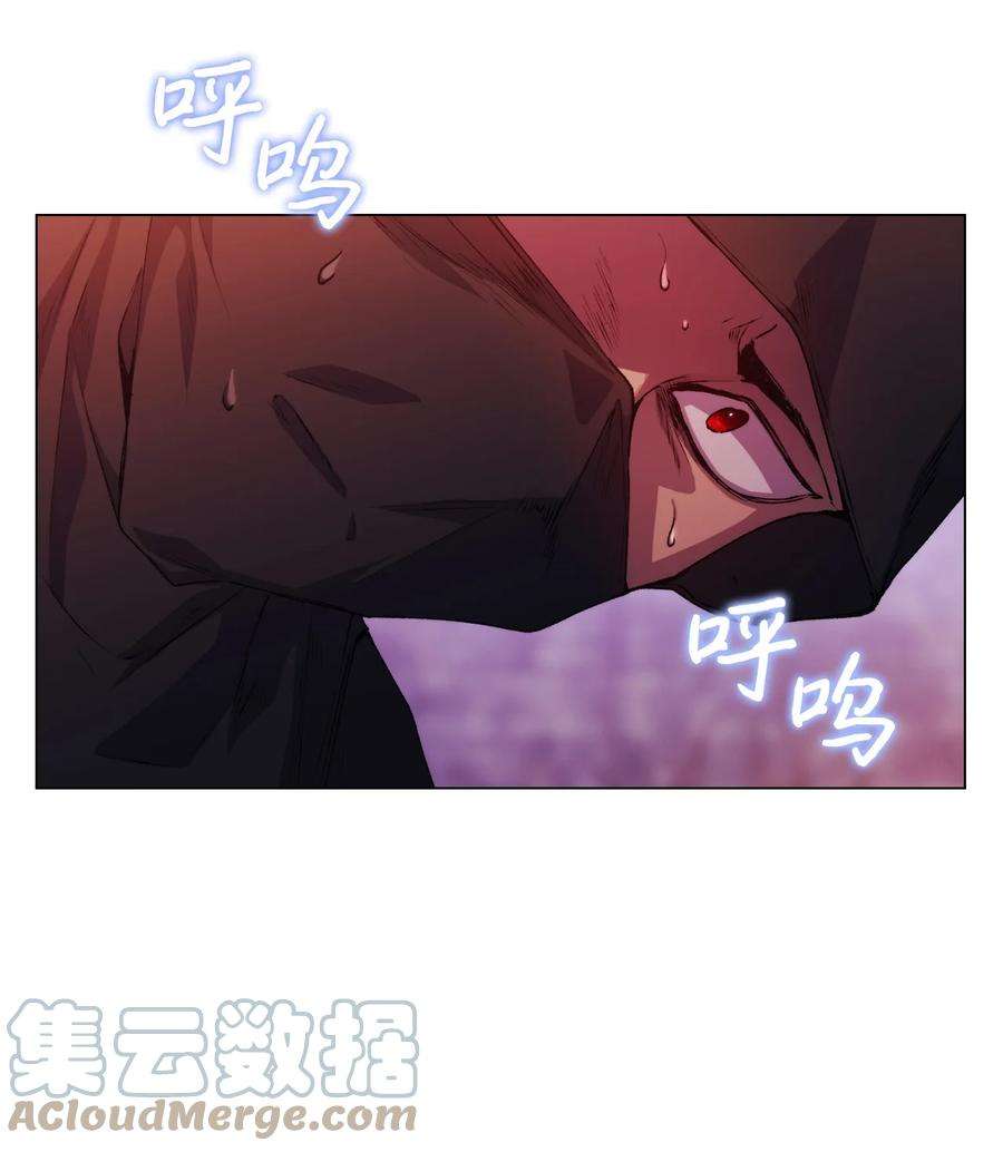 陛下，这一生我会好好培养你！18 营救