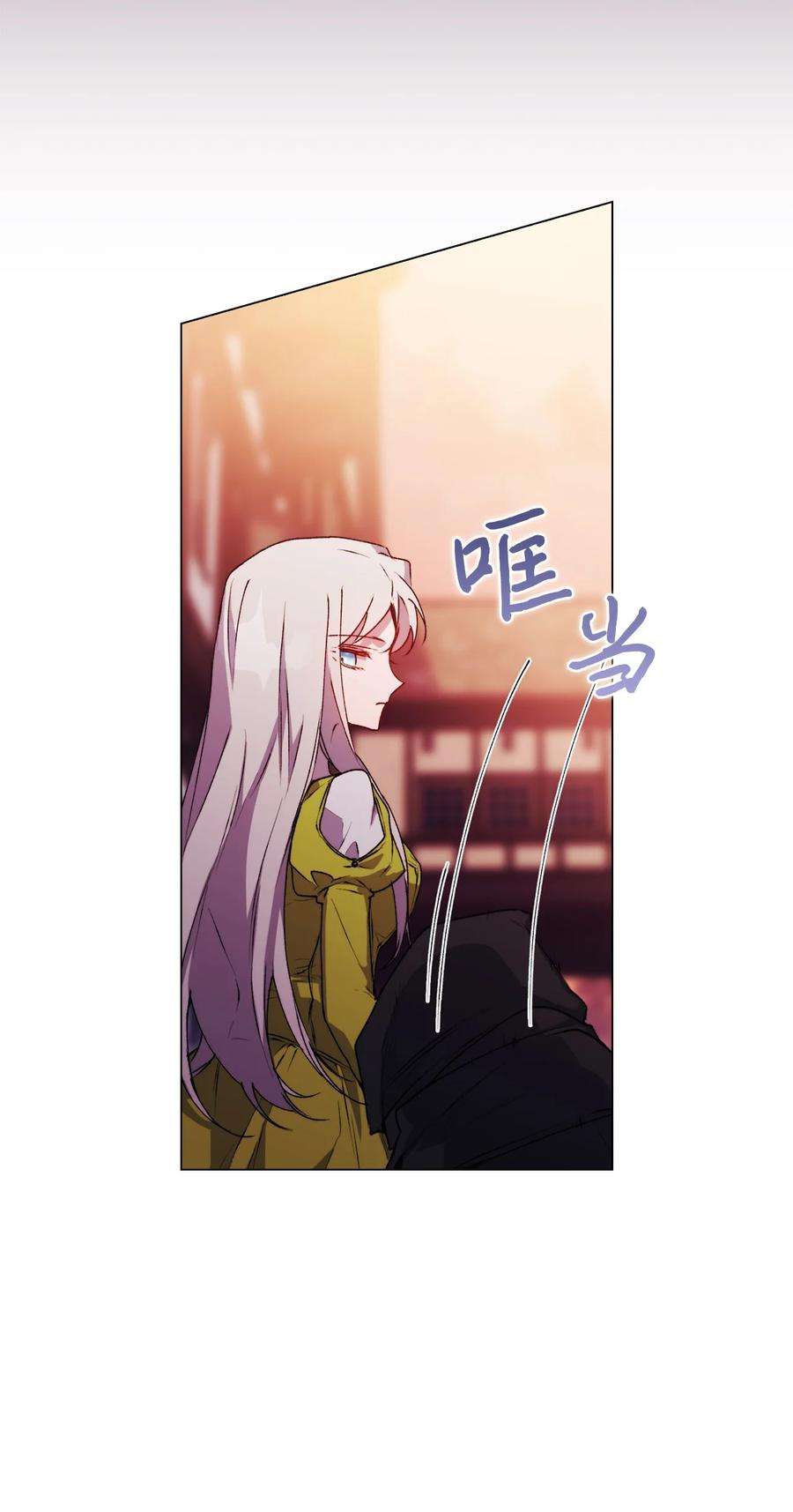 陛下，这一生我会好好培养你！18 营救